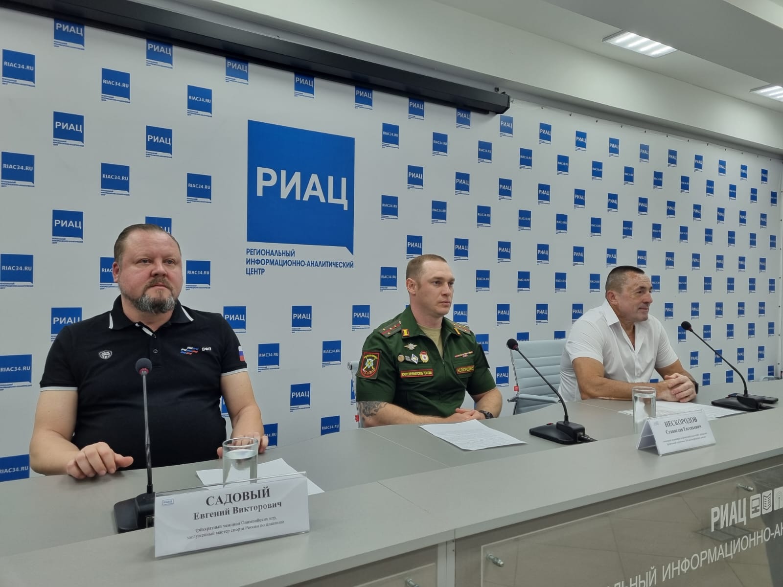 В Волгограде пройдет Чемпионат ЮВО по спортивному ориентированию |  30.05.2024 | Светлый Яр - БезФормата